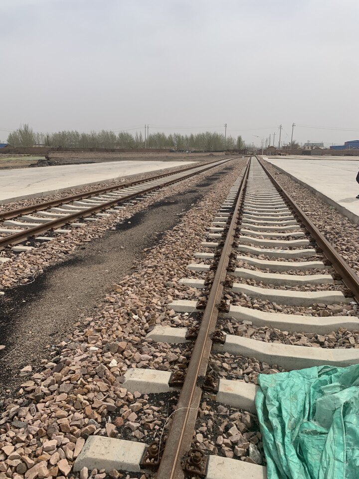 4月25日巴彦淖尔市铬盐公司地上房屋建筑物、构筑物、铁路专用线资产网络拍卖公告