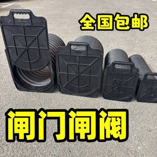 加厚闸门稻田水田灌溉聚乙烯农田放水手提阀门波纹管水渠排水闸阀