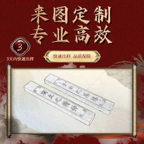 车圆笔筒红花梨厂家定制材质可选车圆造型笔筒简约造型红木笔筒