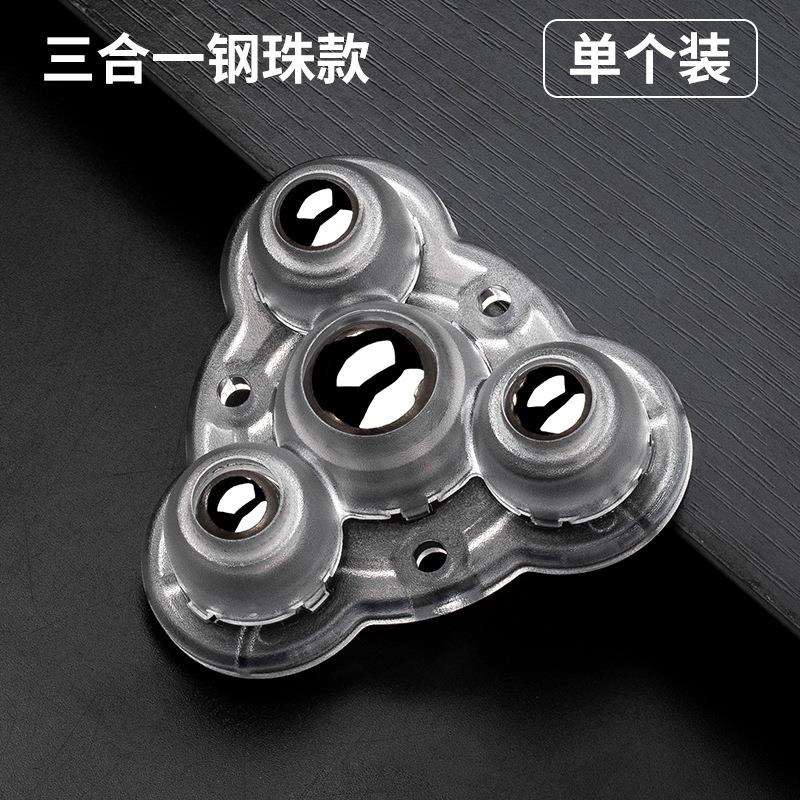 供应升级款三轮四轮迷你滑轮家具滚轮静音脚轮万向推拉牛眼轮配件