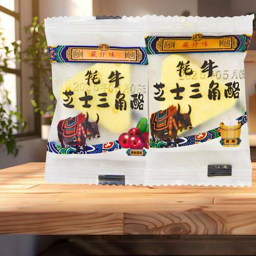 青藏特产藏仟味牦牛芝士三角酪儿童奶糖糖果蔓越莓味青海休闲 零
