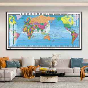 新版中英文世界海运交通地图挂画可插旗扎钉标记带框办公室装饰画