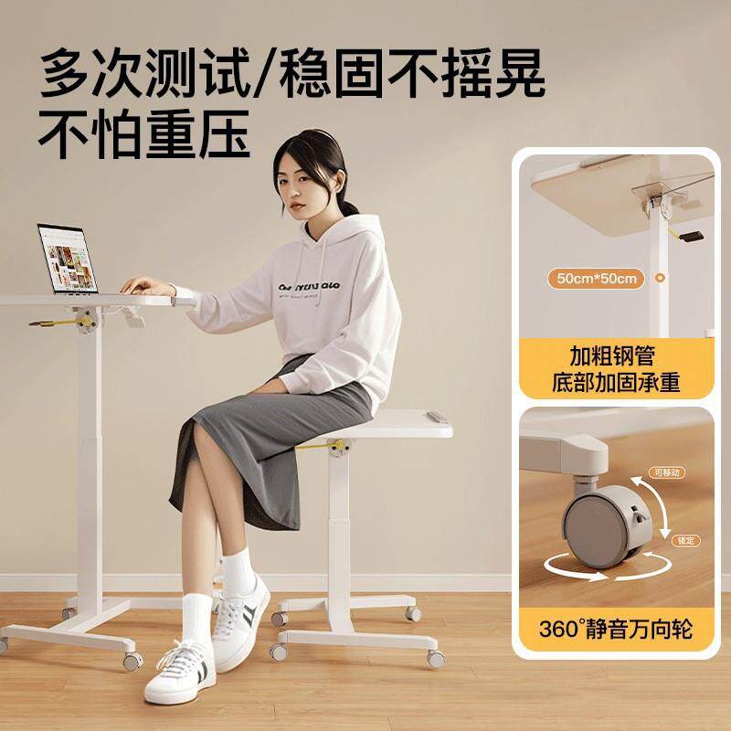 升降电脑桌可移动家用学习办公桌子多功能折叠小书桌站立式工作台