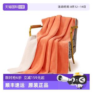 【自营】POKALEN毛毯盖毯加厚秋冬季办公室午睡珊瑚绒沙发毯被子