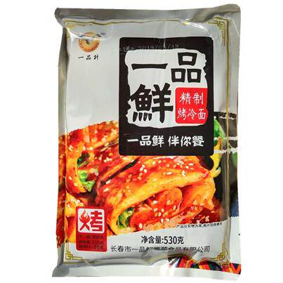 一品升烤冷面530g（6张）东北烤冷面一品鲜烤冷面调料齐全包邮
