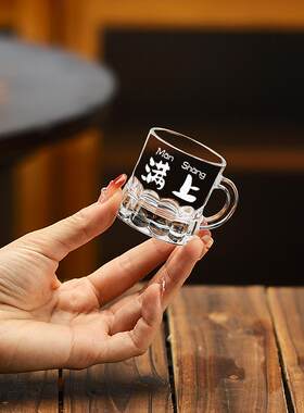 创意烈酒杯迷你小酒杯一口杯白酒杯家用套装玻璃烧酒杯果酒杯一两