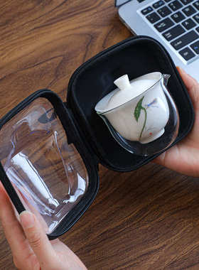 陶瓷快客杯一壶三杯便携包玻璃旅行功夫茶具套装网红礼品加印LOGO