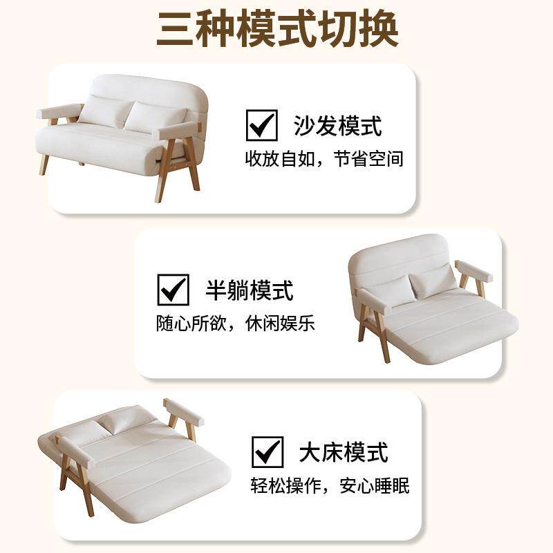 YL实木沙发床现代简约两用躺卧便捷沙发床阳台书房小户型折叠双人