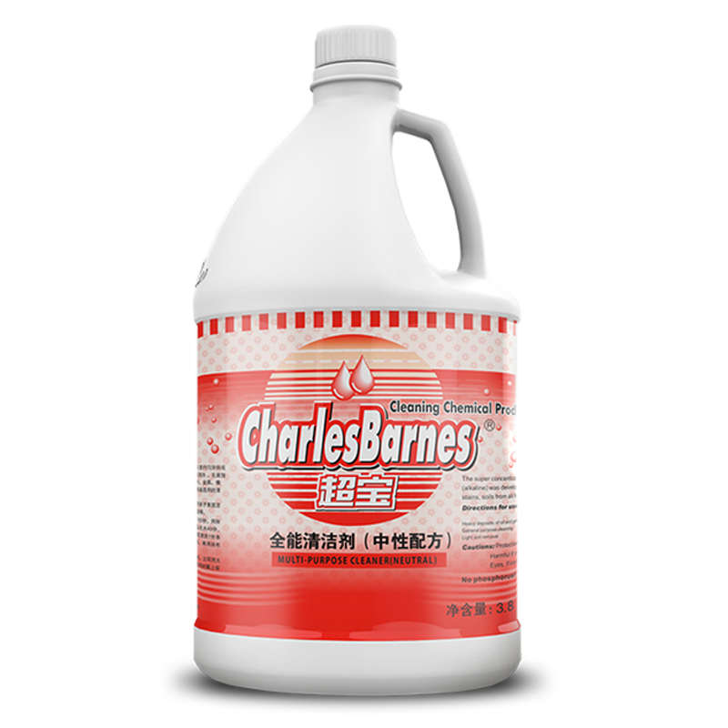 超宝DFF011全能清洁剂碱性配方地板瓷砖清洗液强力去污垢清洁绿水
