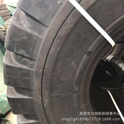 20.5-25充气轮胎矿山花纹工程轮胎花纹加深防扎耐磨现货20.5-25