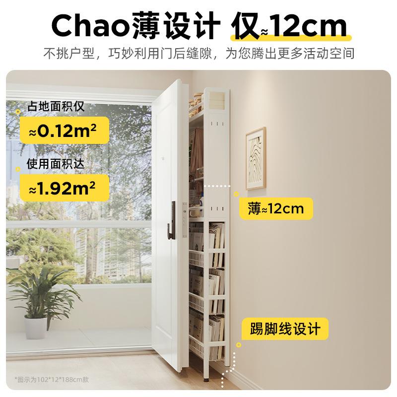 厨房门洞洞板超薄放置架调味料厨具摆架靠物墙落地一体夹后CA17G7