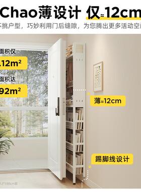 厨门后洞洞板房薄置物调CA17G7味料超厨具摆架放架靠墙落地一体夹