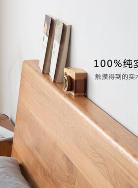 人樱桃木实橡木床胡桃木木UYS床红木双人床卧原室床单床民宿床