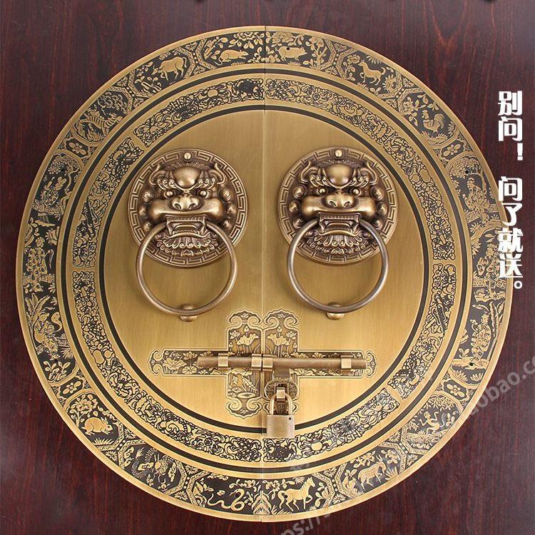 新中式仿古大门把手门锁狮子头门环纯黄铜四合院实木门把手门栓锁