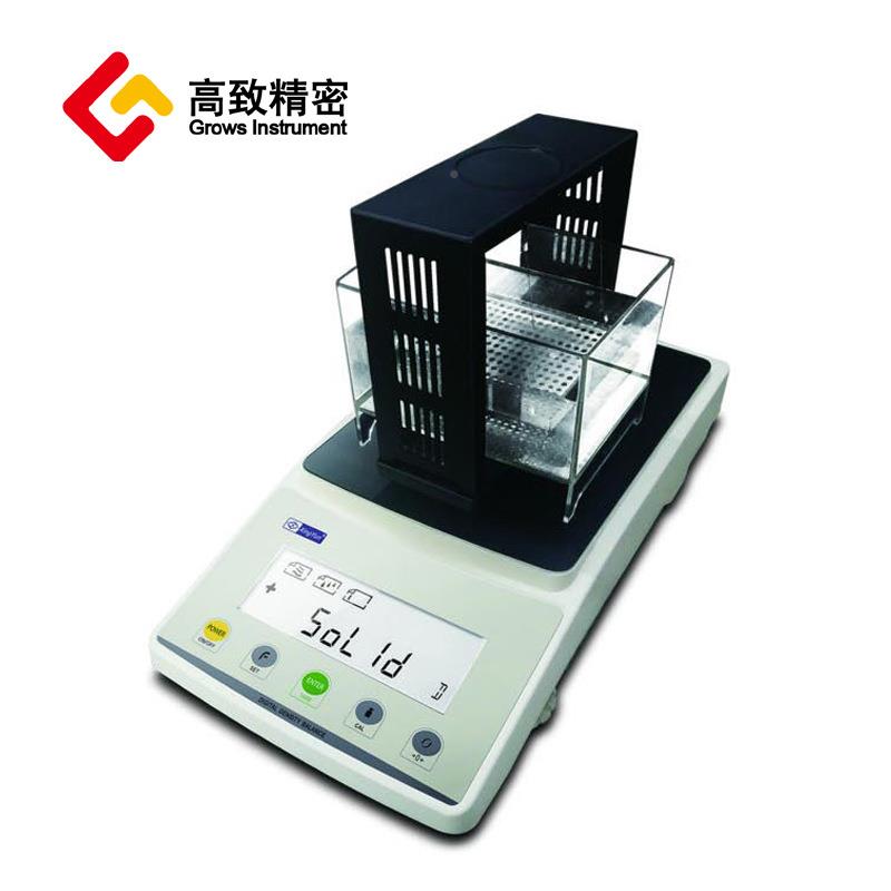 天平 0.01g/0.00度1gGrows In2 JA03密M