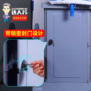 车保洁清洁达内批发施ct清洁酒店现货推车工具物业车用服务品