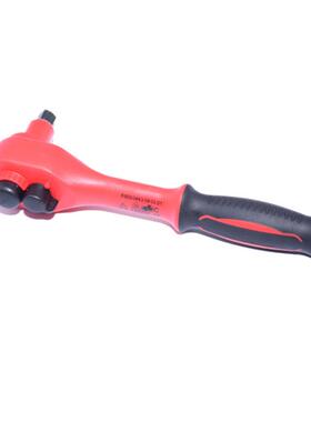 PCS1/1400伏0绝套缘棘轮扳手套筒组合工具套装内筒电工