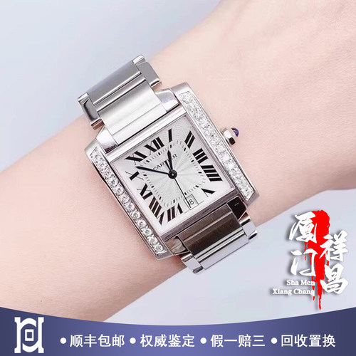 卡地坦克女士腕表方形98新全自动机械女表W51002Q3正品后镶钻手表