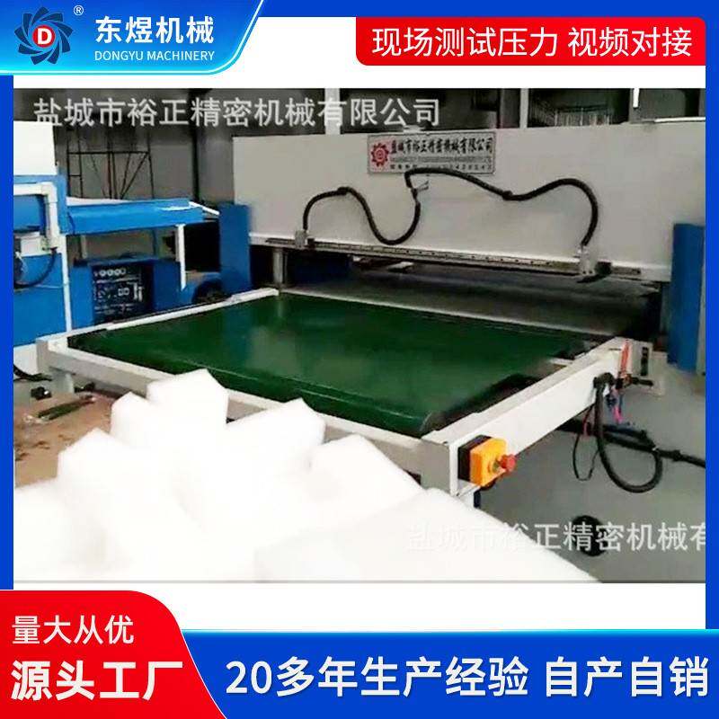 厂家直销 裁断机 精密四柱液压裁断机 海绵皮革下料机 品质保障
