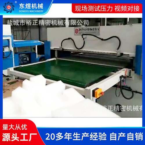 厂家直销裁断机精密四柱液压裁断机海绵皮革下料机品质保障