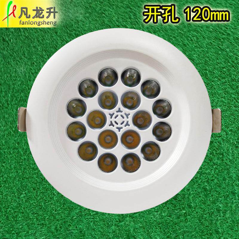 18珠36瓦天花灯 防眩光珠宝灯 12公分小开孔珠宝店天花射灯小孔