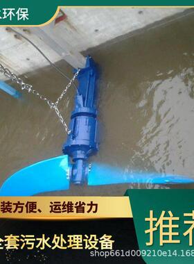 南充养鸡废水处理设备TEL400-780-9770博水环保污废水