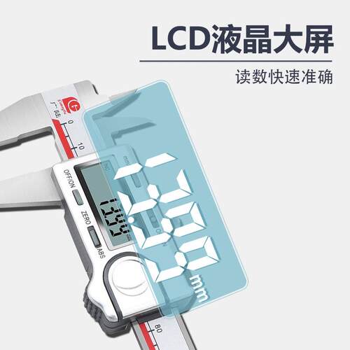 原点不锈钢数显卡尺零点电子游标卡尺0-150-200-300mm3v锂电