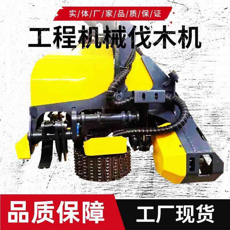 木机电动工具伐抱锯770油锯链轮林场砍树机器功夹率大自动液压割,五金/工具,其他机械五金,淘宝优惠券,粉丝福利购,淘宝优惠卷