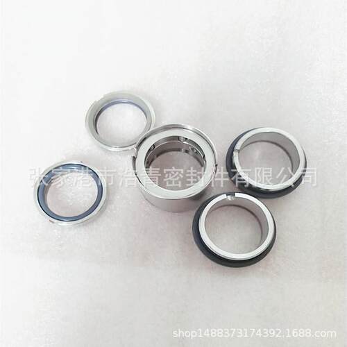 现货各种机械密封M734D-250354机械密封05-4100全系列