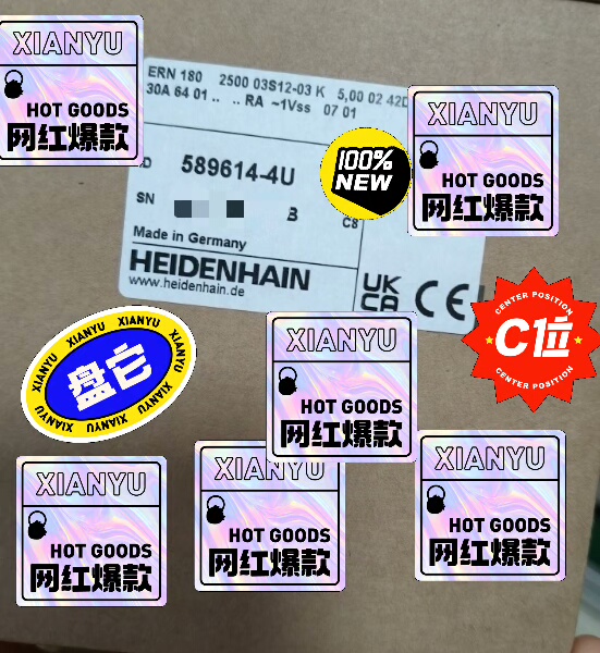 ERN180 5000 ID589614-0m