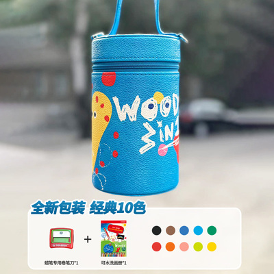 stabilo思笔乐德国进口新款蜡笔不脏手儿童安全不沾手水溶性画笔