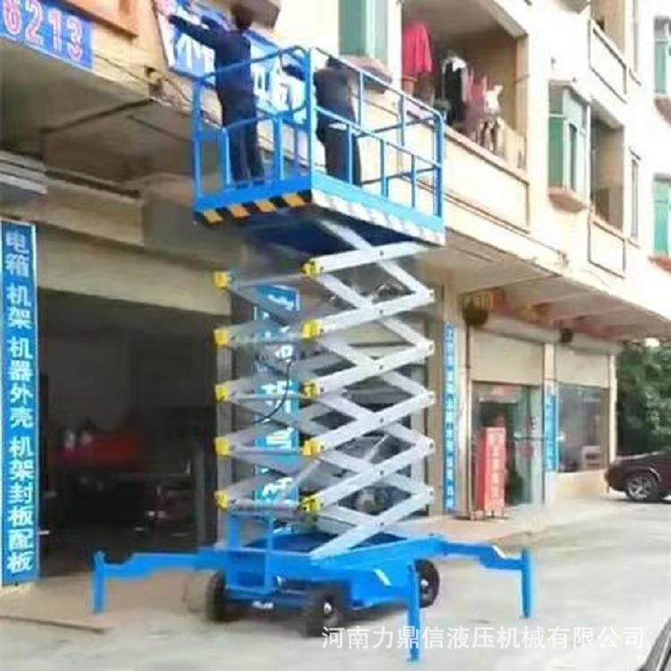 直供液压油缸升降机平台活塞杆油液压缸