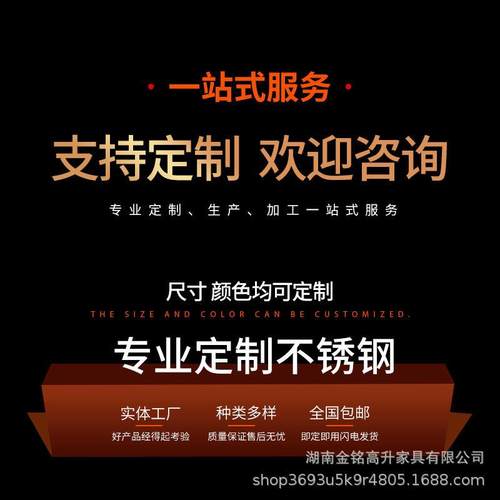 304不锈钢无尘车衣间更柜员工衣锁换衣浴室宿舍加厚带带架常规储