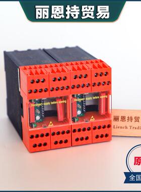 LG5925.03PC/61AC/DC24V多德DOLD时间继电器快捷服务体验