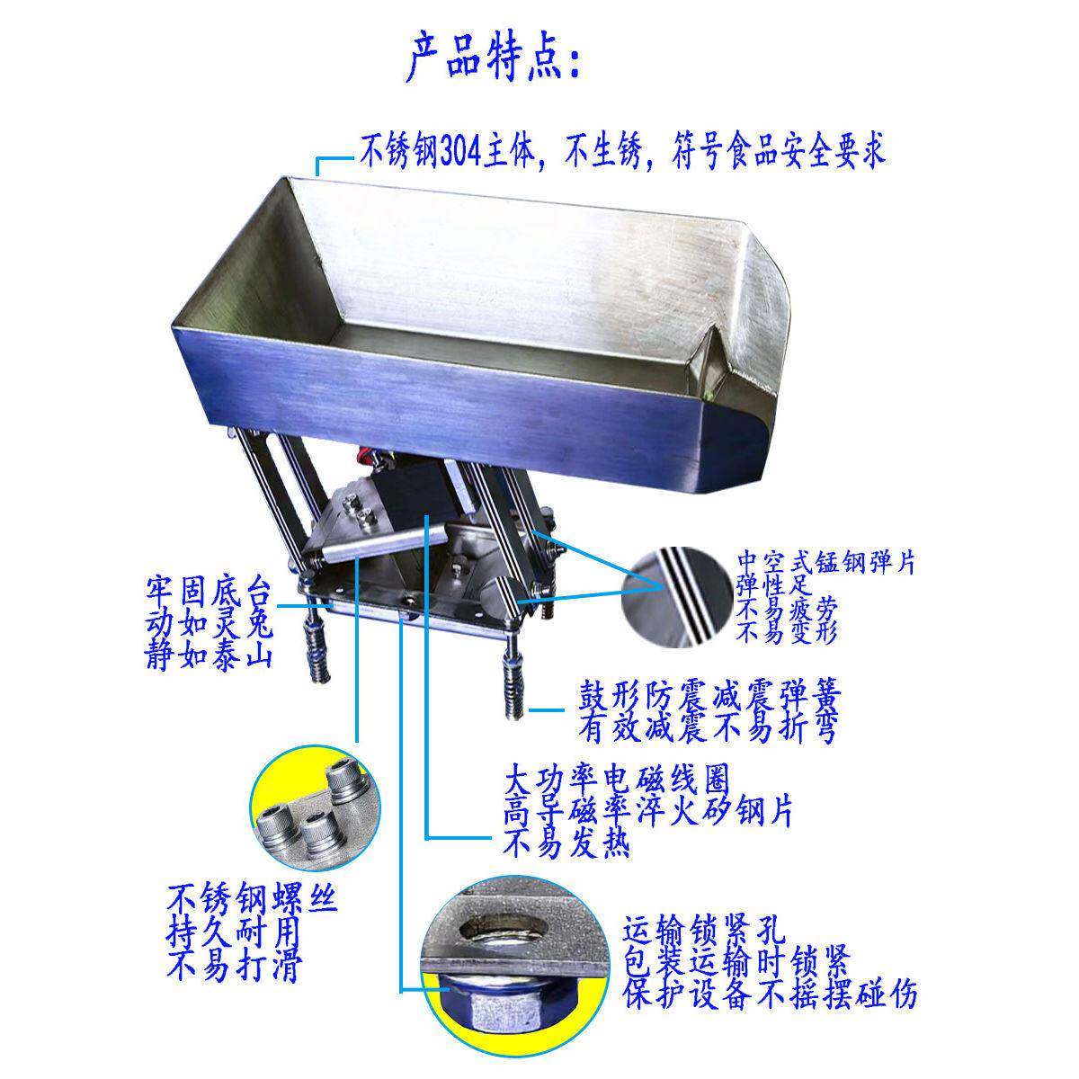 动振盘控制器3振04振动盘交大功率流220V供料喂料ZENDER15器电磁