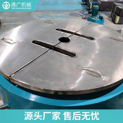 销售多层篮LSG砂式磨机加冷却夹套缸冷却研磨涂料双缸层不锈钢热
