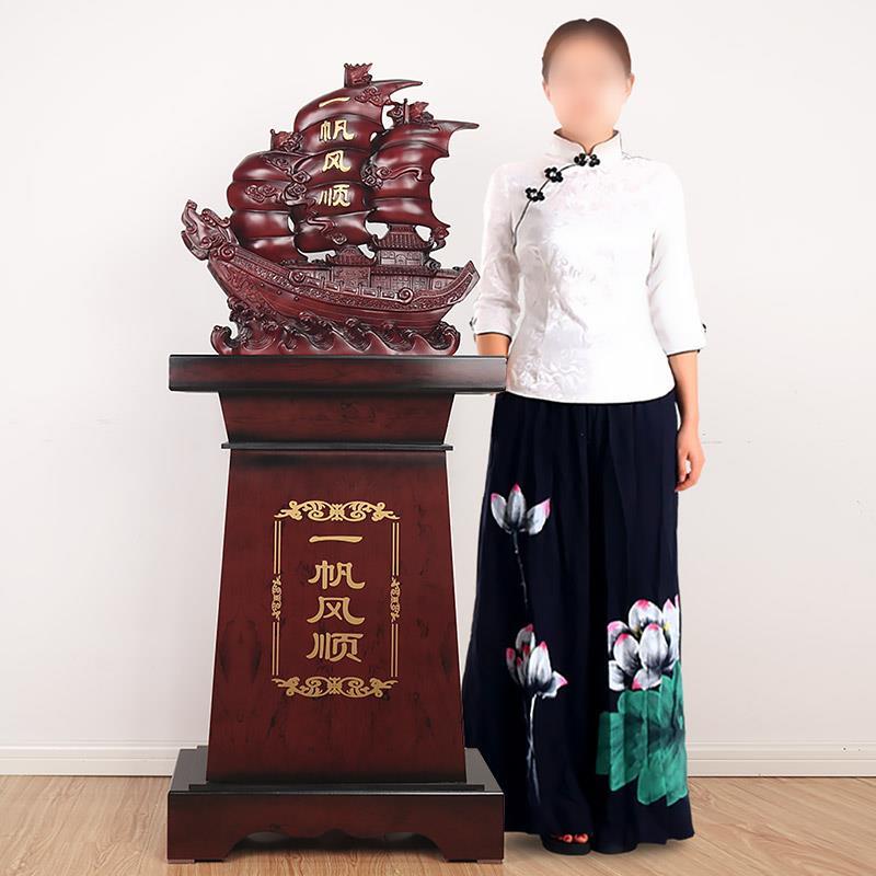 一帆风顺帆船摆件毕业礼物办公室落地工艺礼品摆饰公司送学校开业