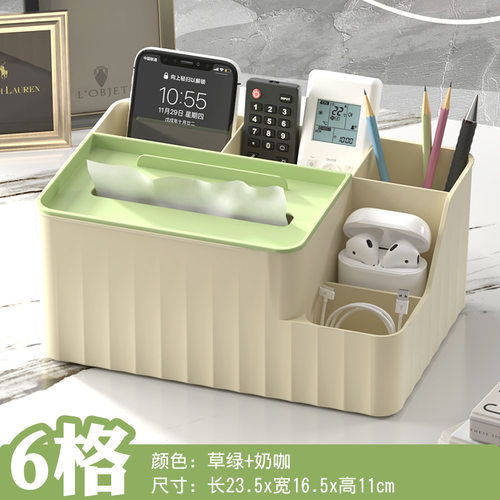 logo纸巾盒印刷酒店餐厅纸巾盒