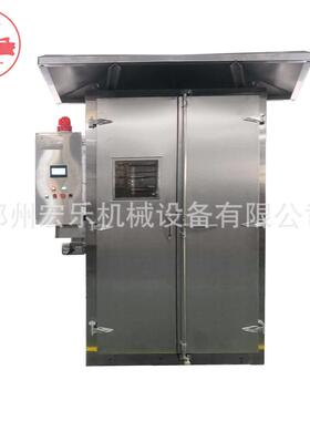 商用恒温车烤箱烘干烤箱304不锈钢岩棉保温层双侧循环风机