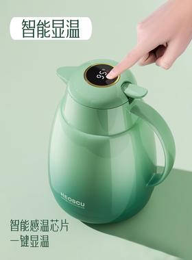 保温壶水大家用容生量红胆玻璃热壶学宿舍暖水壶暖969瓶保温瓶25