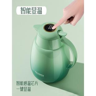 保温829壶家用大容量红玻胆璃热水壶学壶生宿暖水暖瓶保温瓶舍25