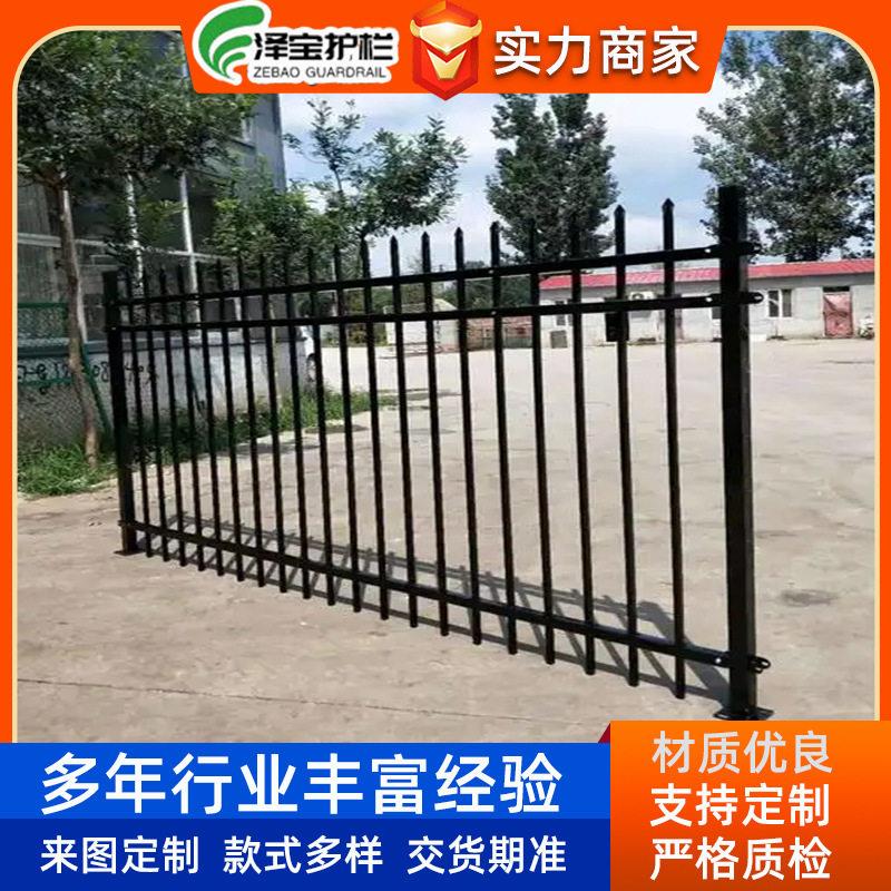 铁艺围栏锌钢围墙护栏户外小区院墙栅栏厂房学校阳台隔离栏杆