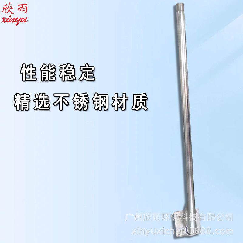 吸尘摇臂直通式旋转180度吊臂自助洗车机悬臂商用不锈钢材质配件
