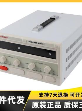 迈胜MP15150D大功率可调直流稳压电源15V150A电镀老化测试电机源