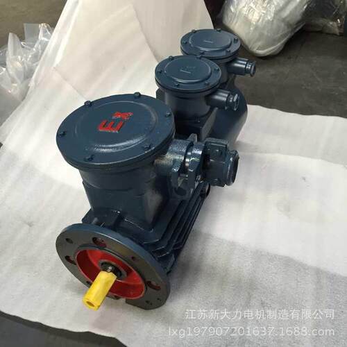 厂家三相异步制动电机 防爆刹车电机电动马达 变频制动机