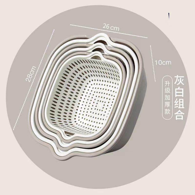 双层洗菜盆沥水篮厨房洗水果滤水篮淋漏水神器网红六件套洗菜篓子,家装主材,沥水篮,淘宝优惠券,粉丝福利购,淘宝优惠卷
