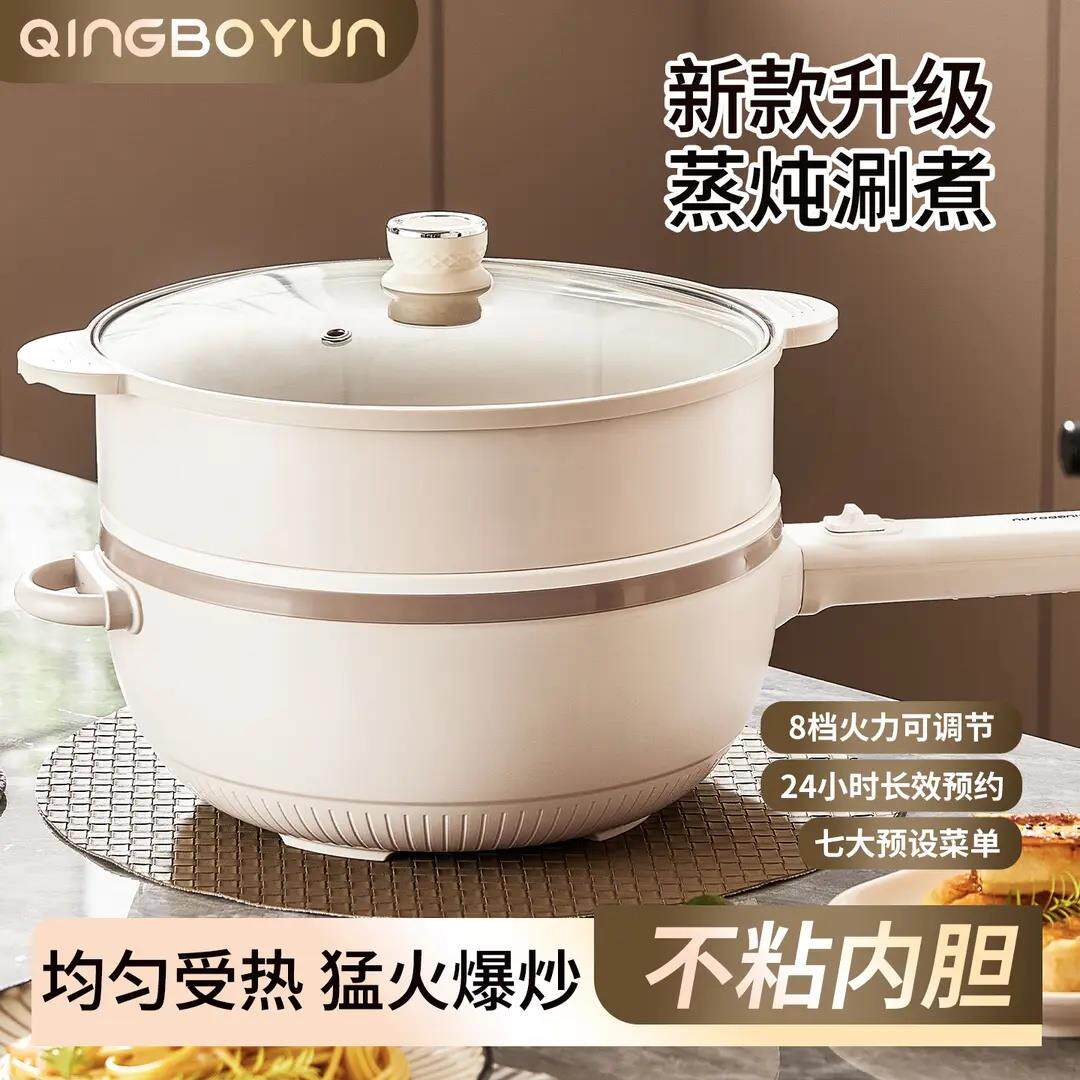 Qingboyun6L电炒锅一体式多功能电热锅不粘锅炒菜锅烹饪机煮锅