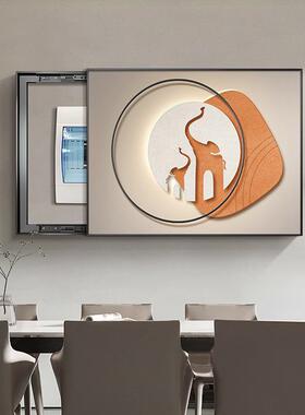 现代约电配表箱装饰画36684高档轻奢餐厅电箱遮挡画抽象客简遮厅