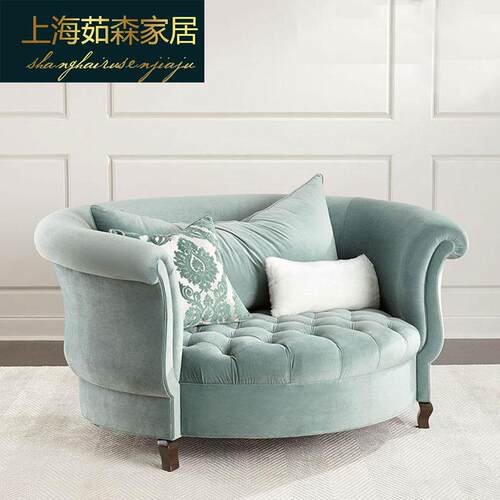 美式圆形布艺沙发现代简约客厅迷你懒人单人沙发椅弧形休闲椅现货