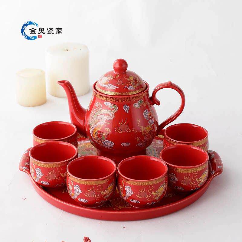 结婚用品茶具套装陶瓷茶杯托盘喜庆敬茶杯茶壶改口喜杯彩色龙凤